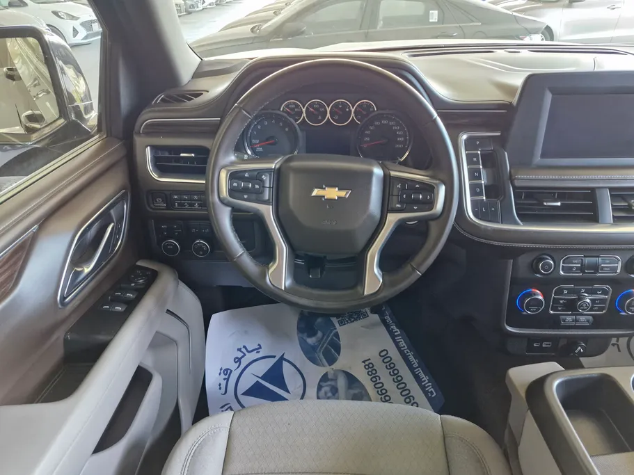 2023 Chevrolet Tahoe LS
