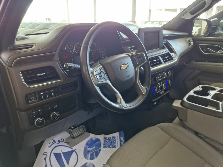 2023 Chevrolet Tahoe LS 
