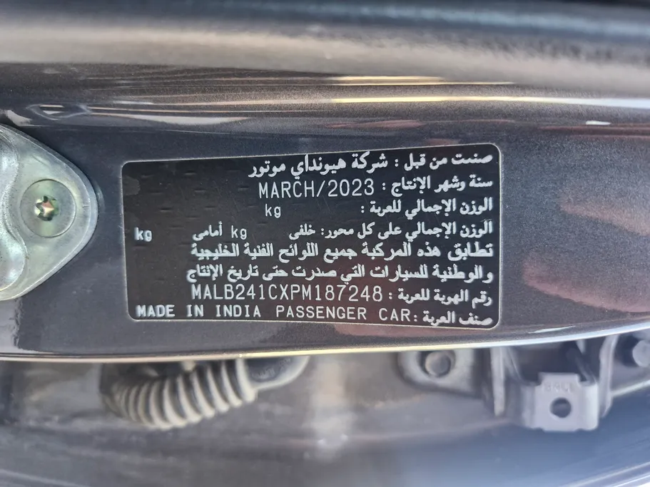 هيونداي Grand i10 فلييت 2023 