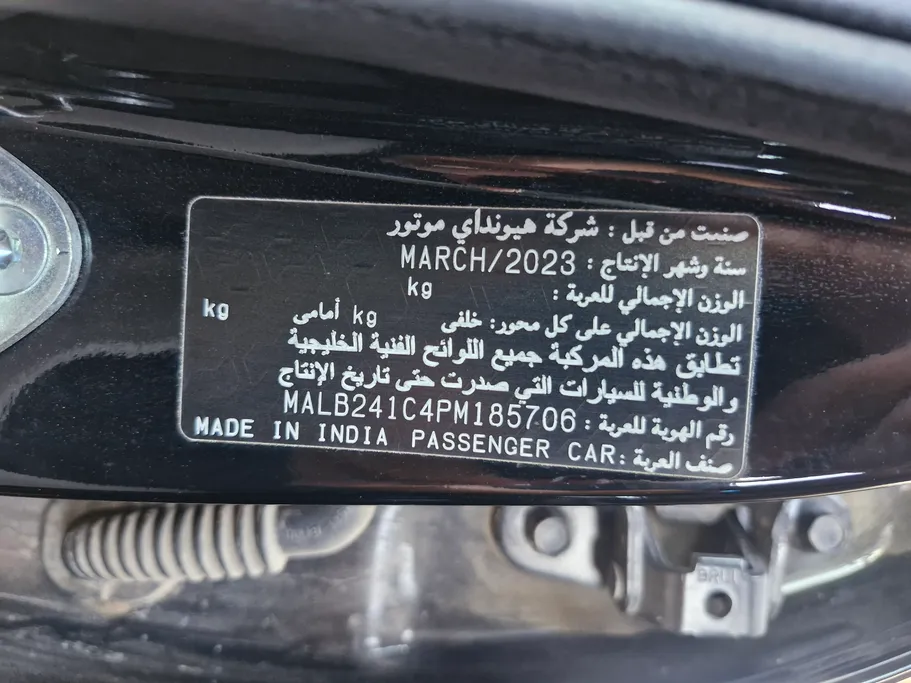 هيونداي Grand i10 فلييت 2023 