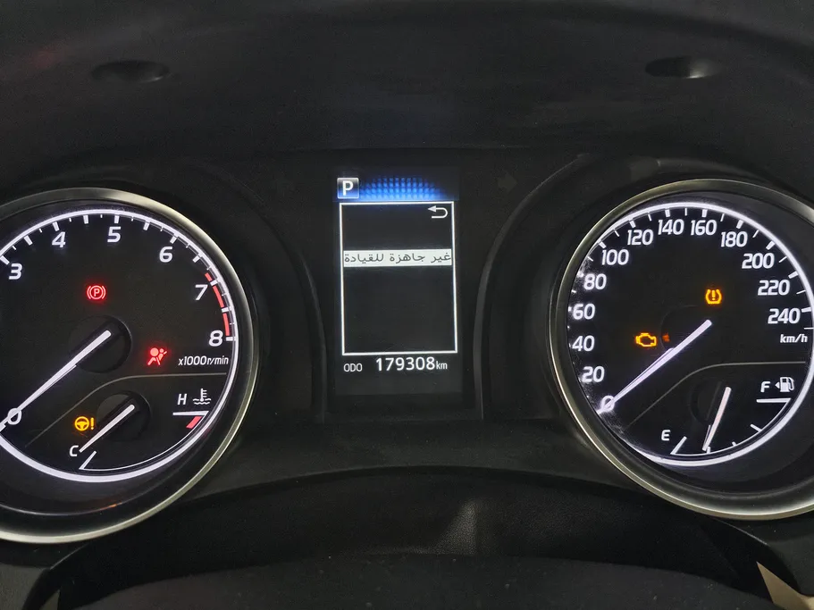 2023 Toyota Camry  LE 