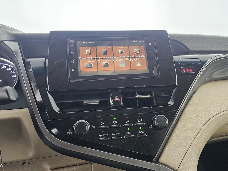 2023 Toyota Camry  LE 