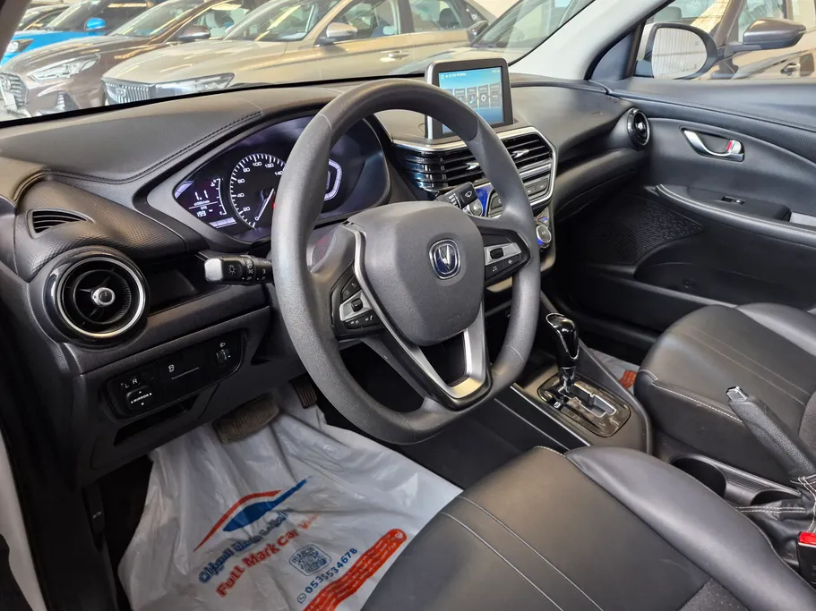 شانجان السفن Full Option 2023 