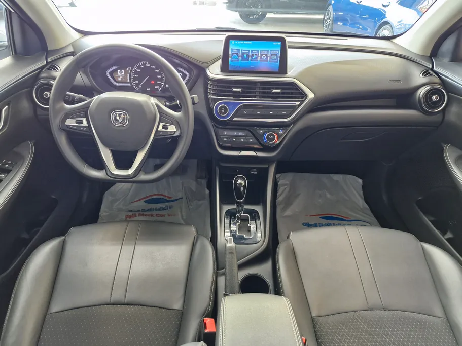 شانجان السفن Full Option 2023 