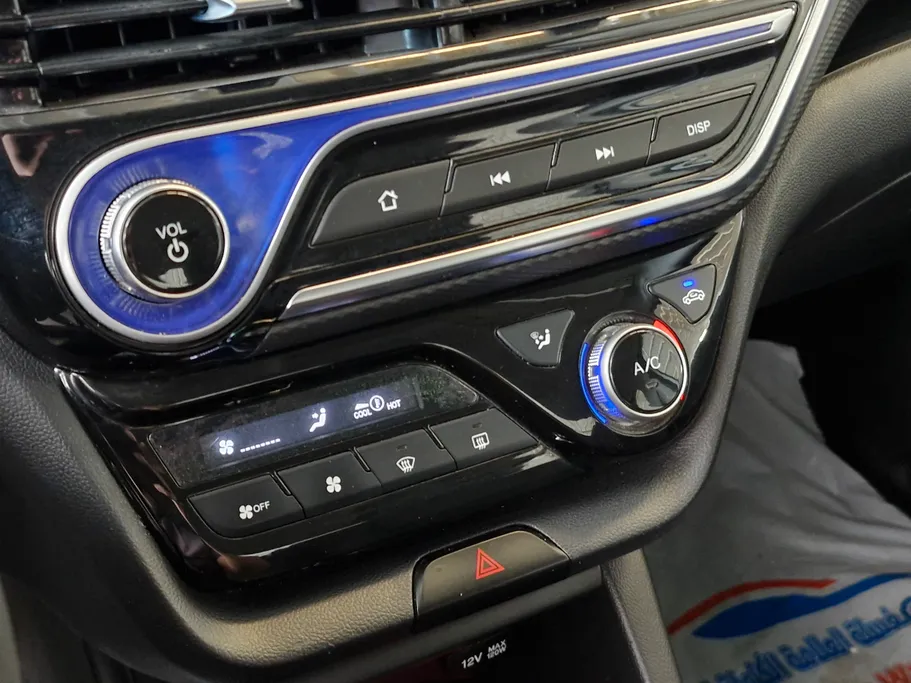 شانجان السفن Full Option 2023 