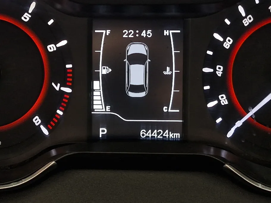 2023 Chery Arrizo 5 Comfort 