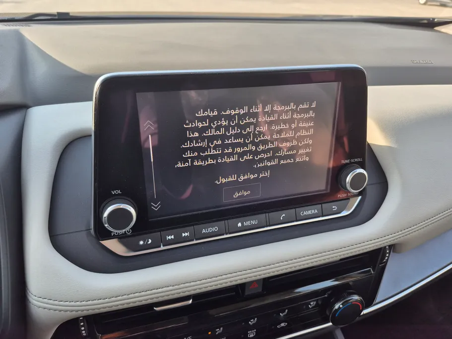 نيسان أكس تريل SV 2025 