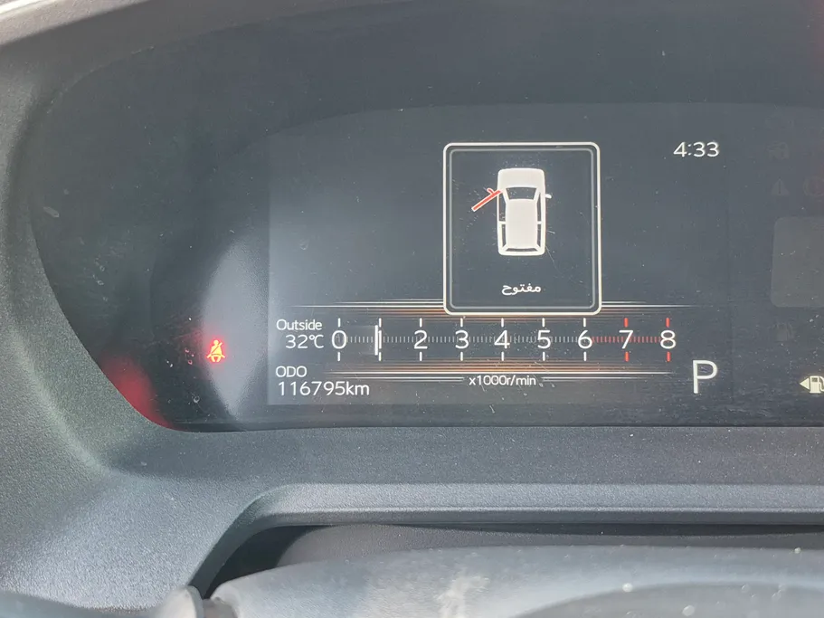 تويوتا يارس Y Plus 2023 