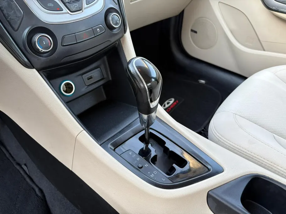 2023 Chery Arrizo 5 Comfort 