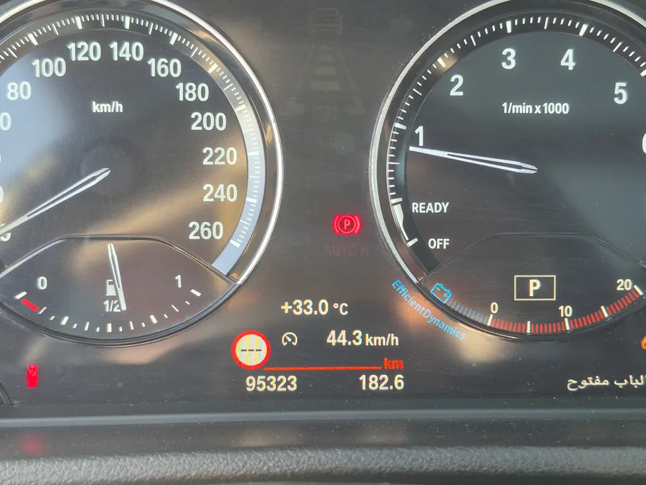 بي ام دبليو الفئة اكس 1 S Drive 20 i  2018 