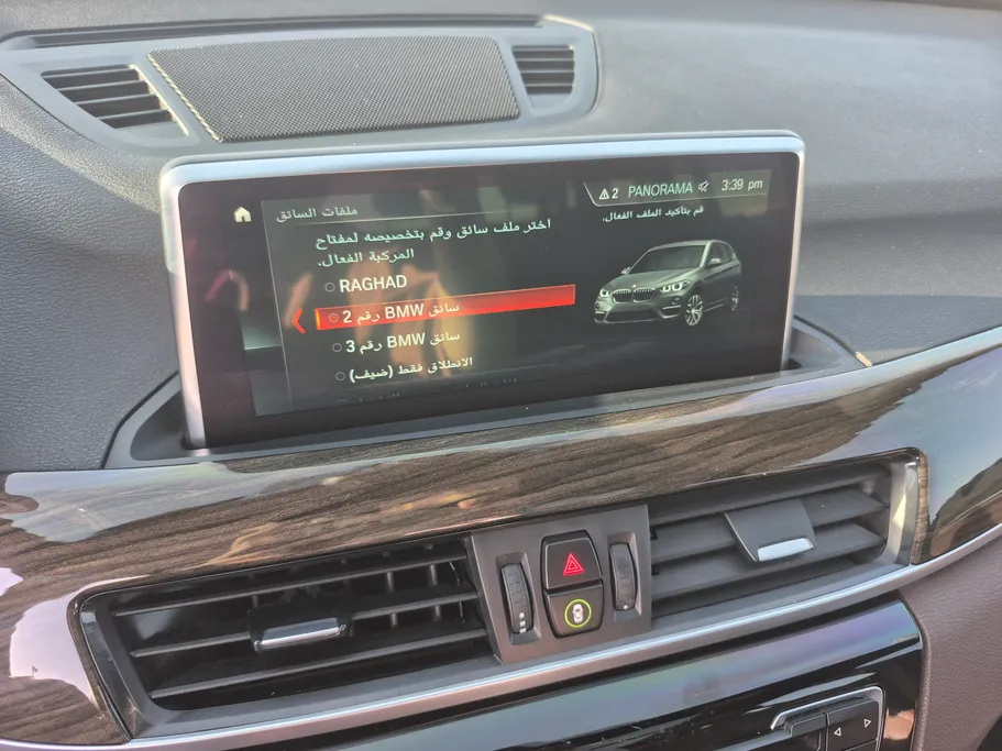 بي ام دبليو الفئة اكس 1 S Drive 20 i  2018 
