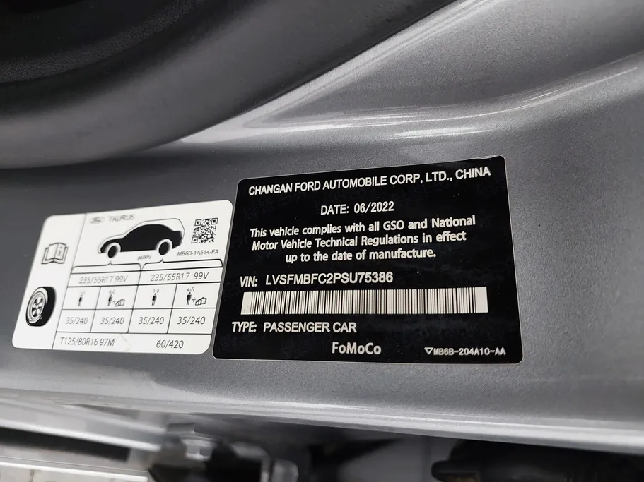 2023 Ford Taurus Ambiente 