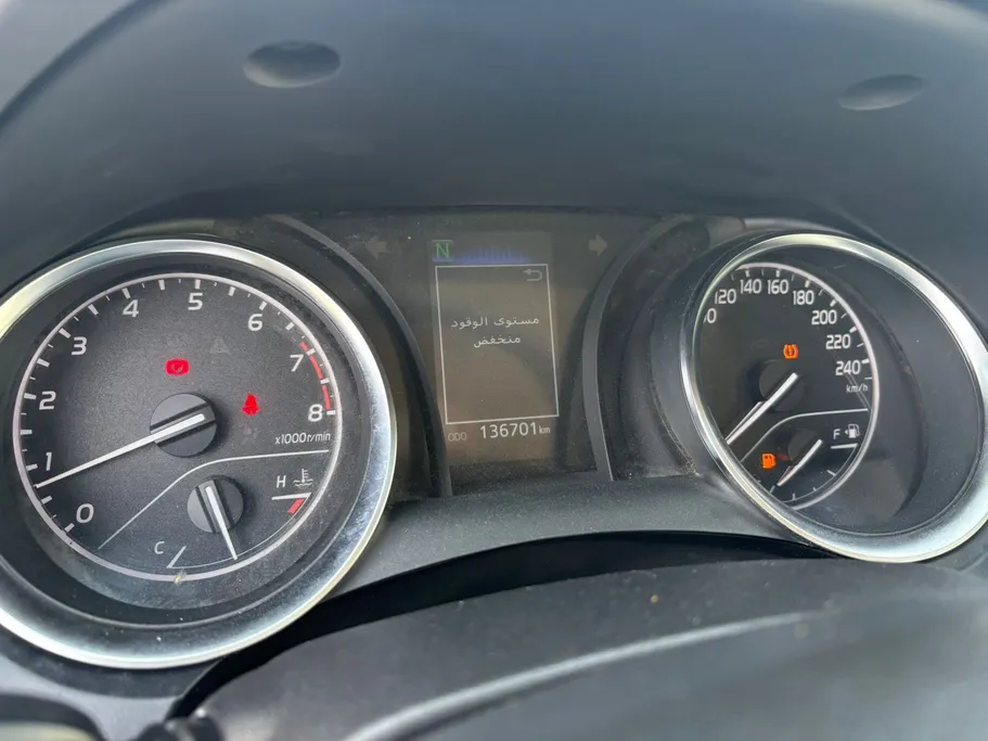 2023 Toyota Camry  LE 