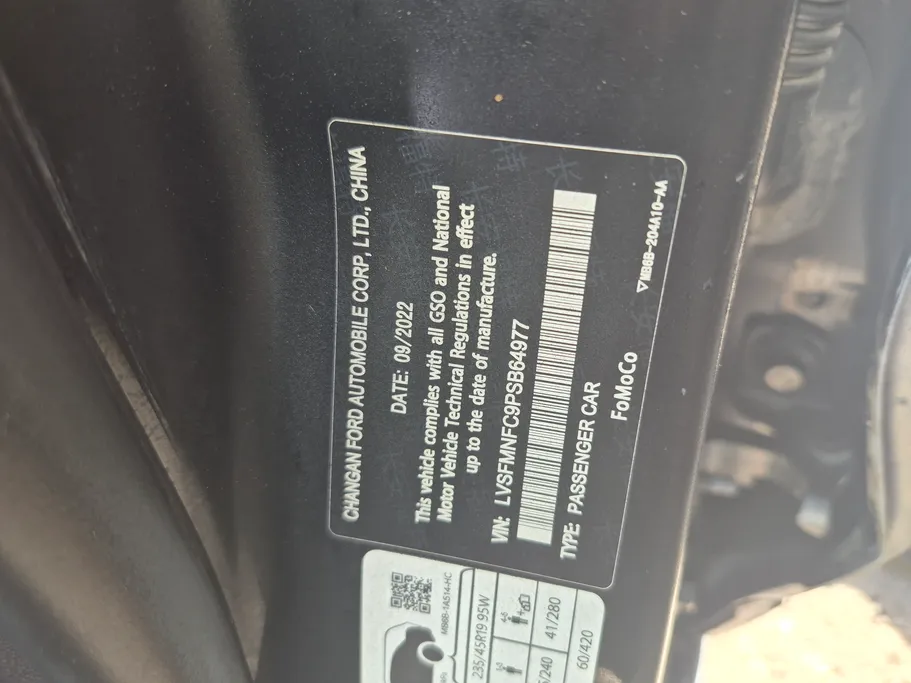2023 Ford Taurus Titanium New Shape 