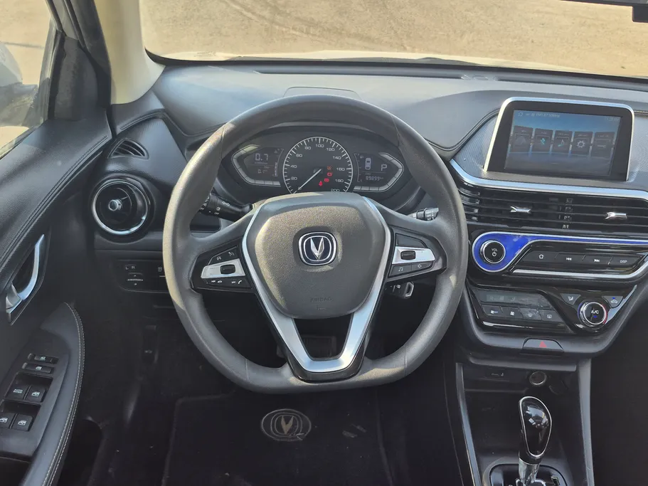 2023 Changan Alsvin Full Option 