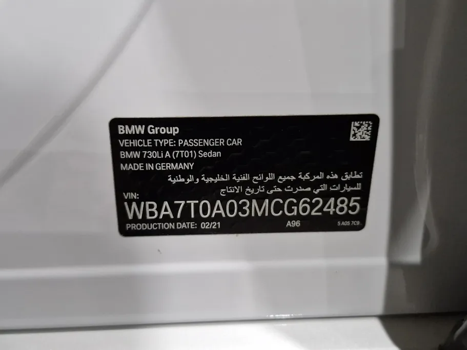2021 BMW 7 Series 730Li 