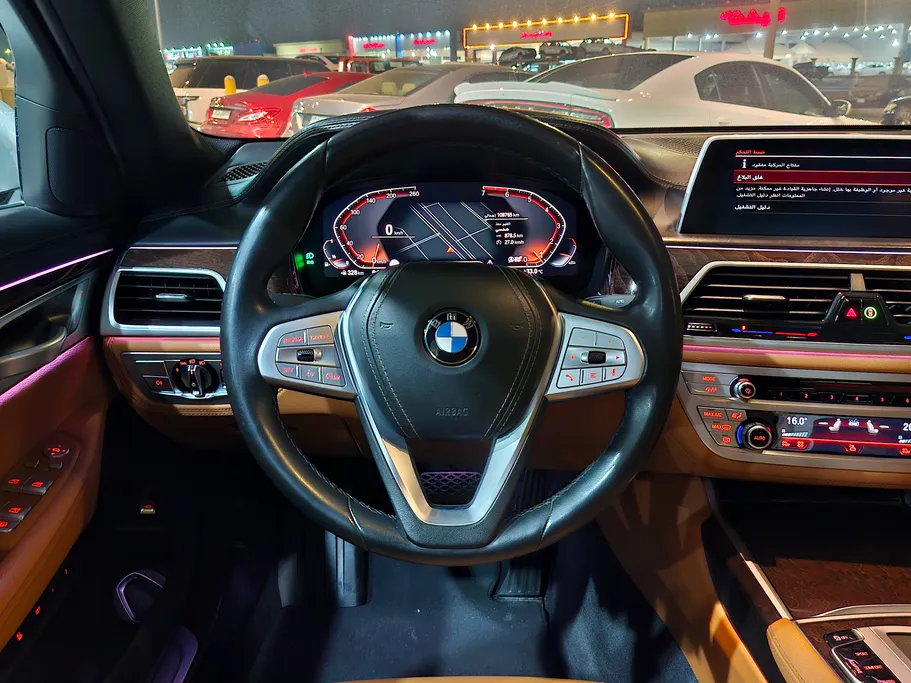 2021 BMW 7 Series 730Li 