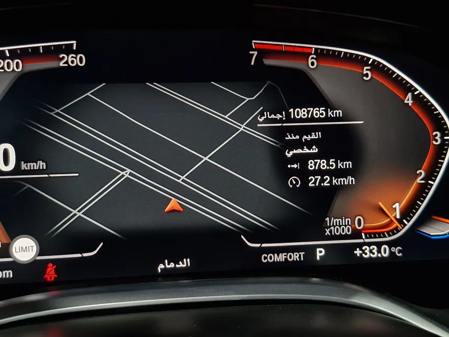 2021 BMW 7 Series 730Li 
