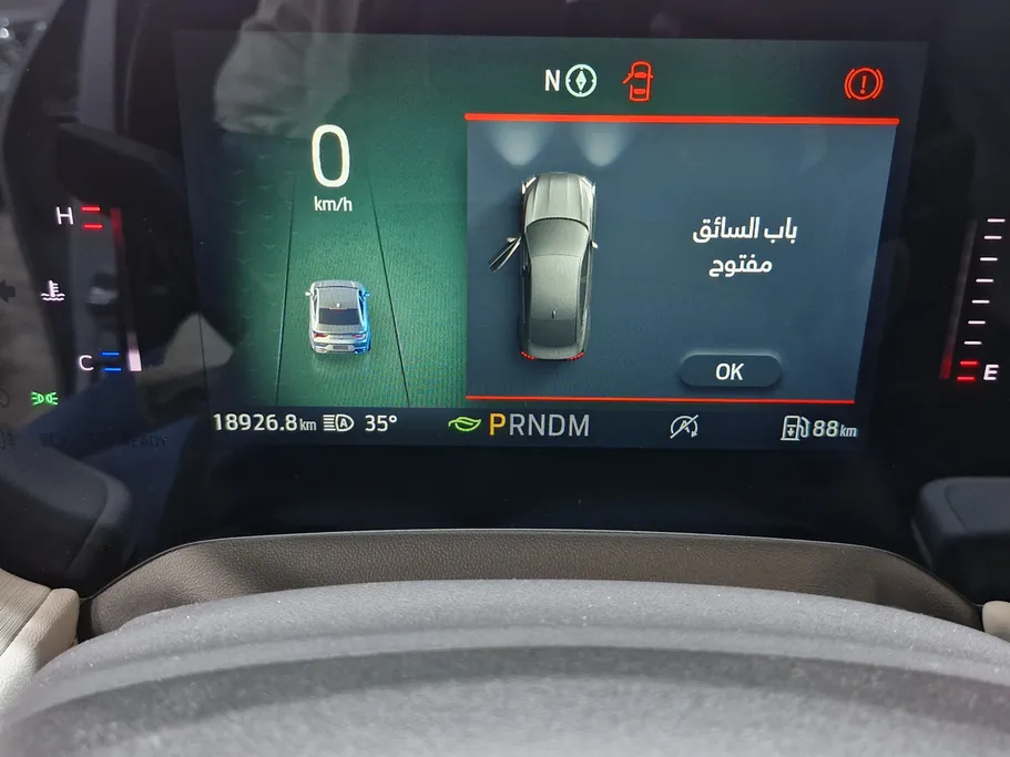 2025 Ford Taurus Titanium 