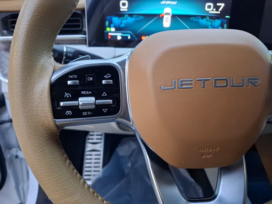 2023 Jetour X70 Plus Luxury 