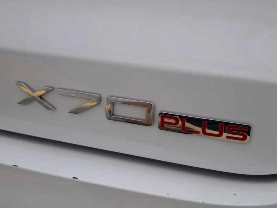 2023 Jetour X70 Plus Luxury 