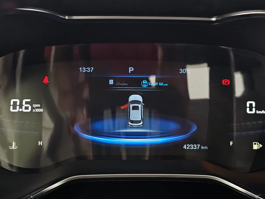 2022 FAW Bestune T33 Premium 