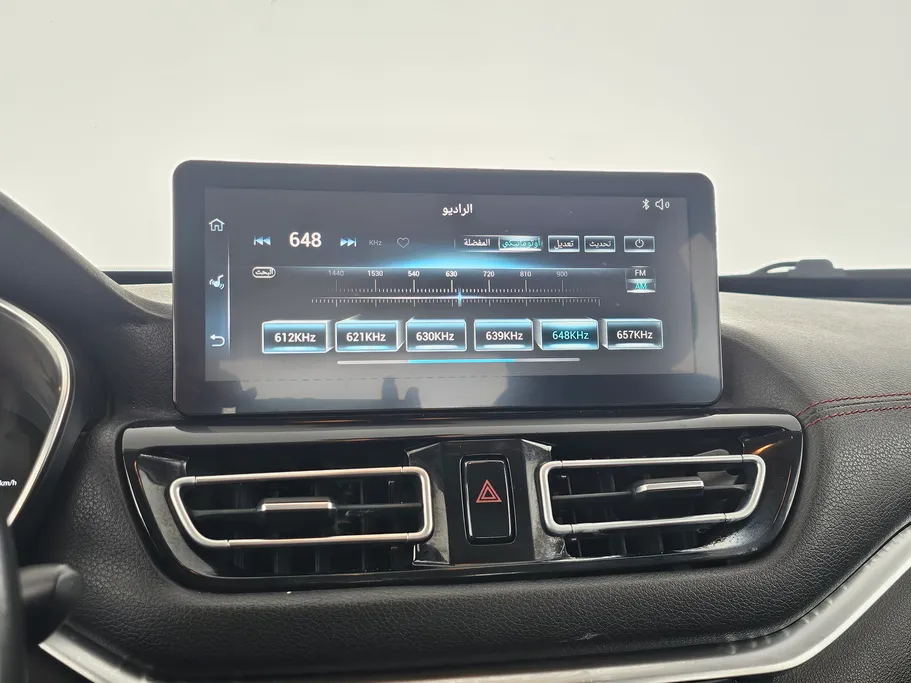 2022 FAW Bestune T33 Premium 