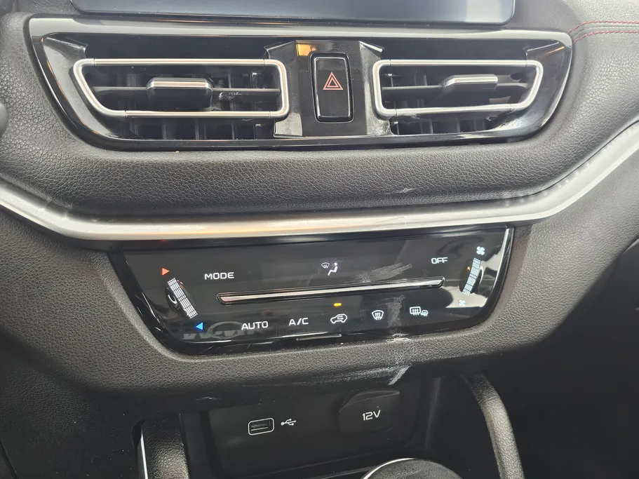 2022 FAW Bestune T33 Premium 