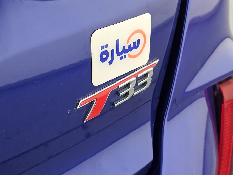 2022 FAW Bestune T33 Premium 