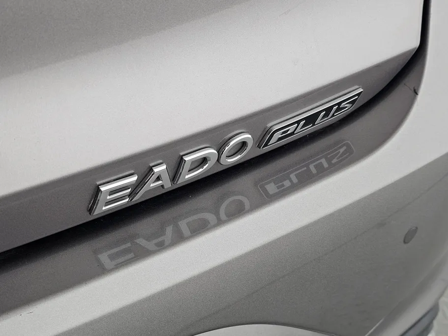 2023 Changan Eado Plus Smart 