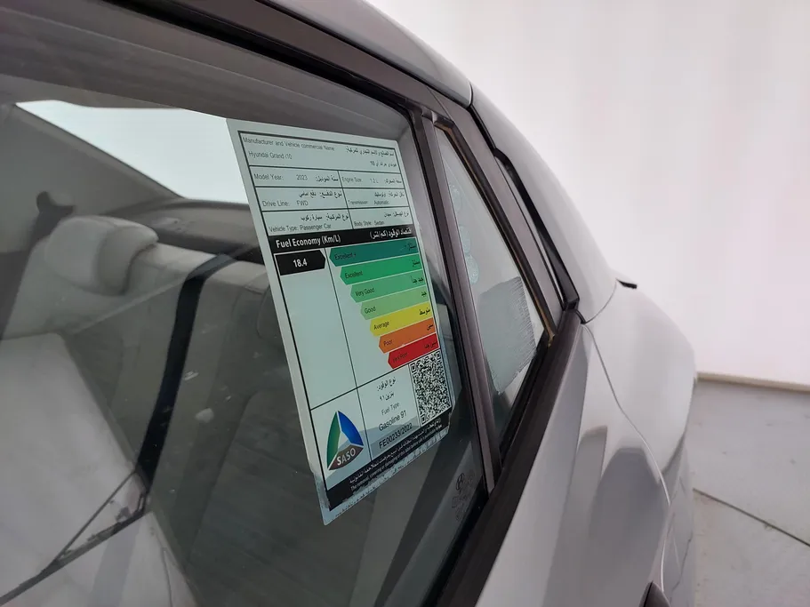 هيونداي Grand i10 فلييت 2023 