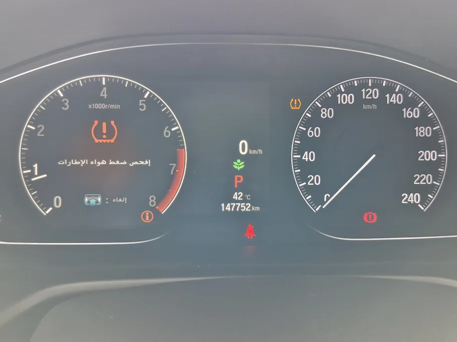 2022 Honda Accord LX 