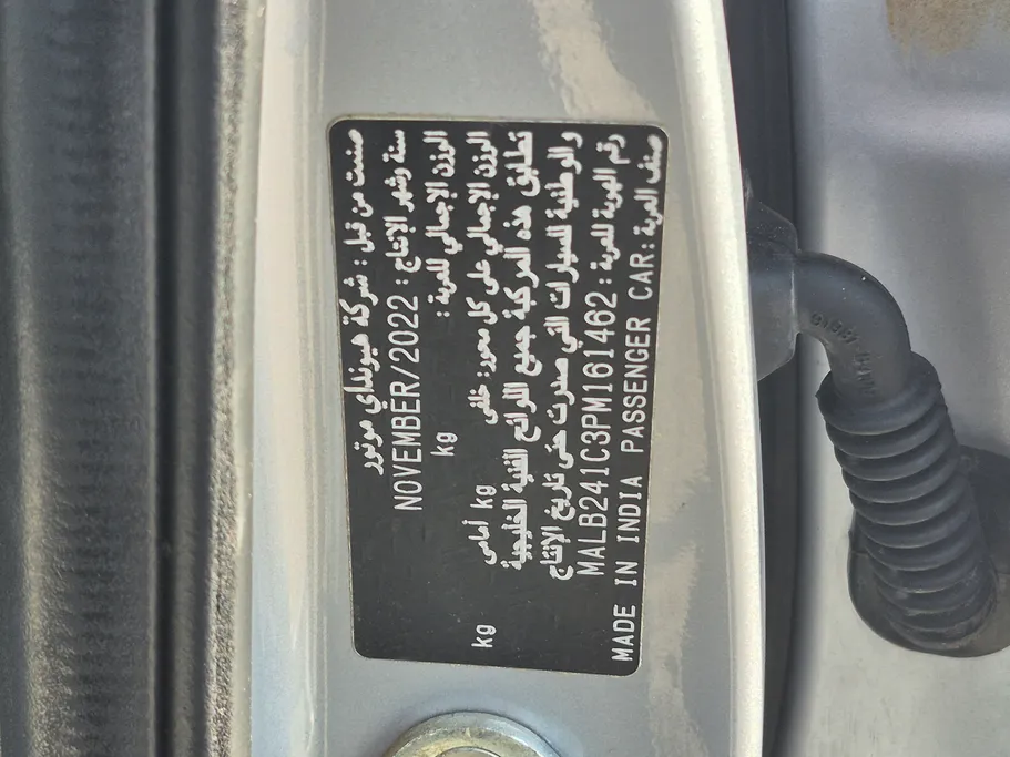 2023 Hyundai Grand i10 Fleet 