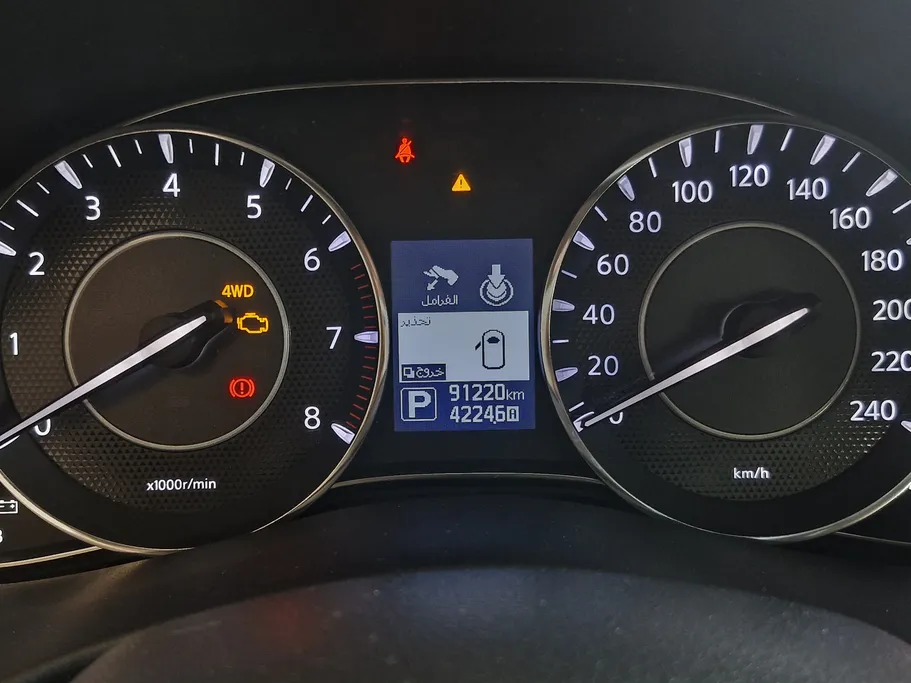 2019 Nissan Patrol Platinum 