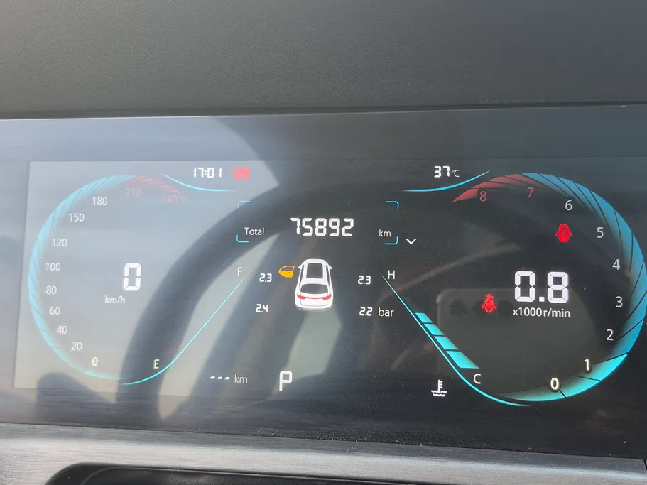شانجان CS35 Plus Smart 2023 