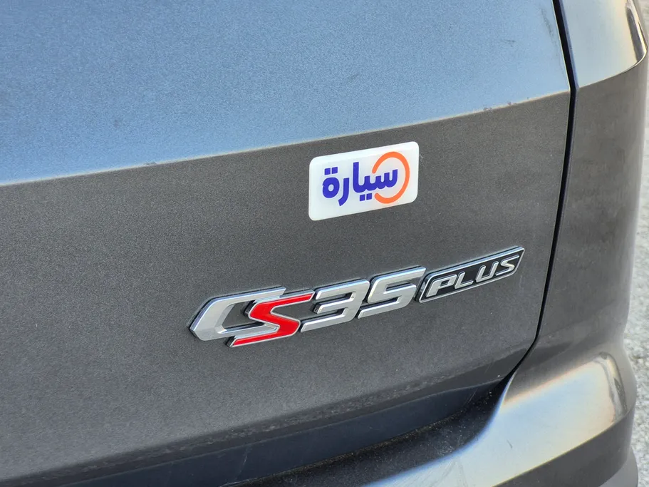 شانجان CS35 Plus Smart 2023 