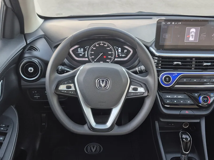 2025 Changan Alsvin Full Option 