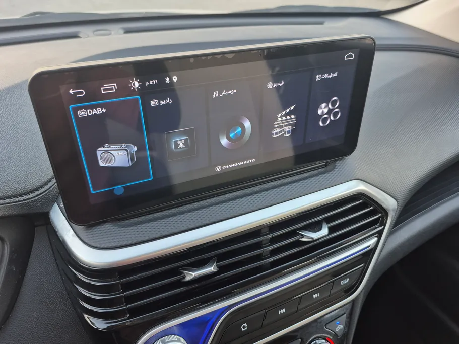 2025 Changan Alsvin Full Option 