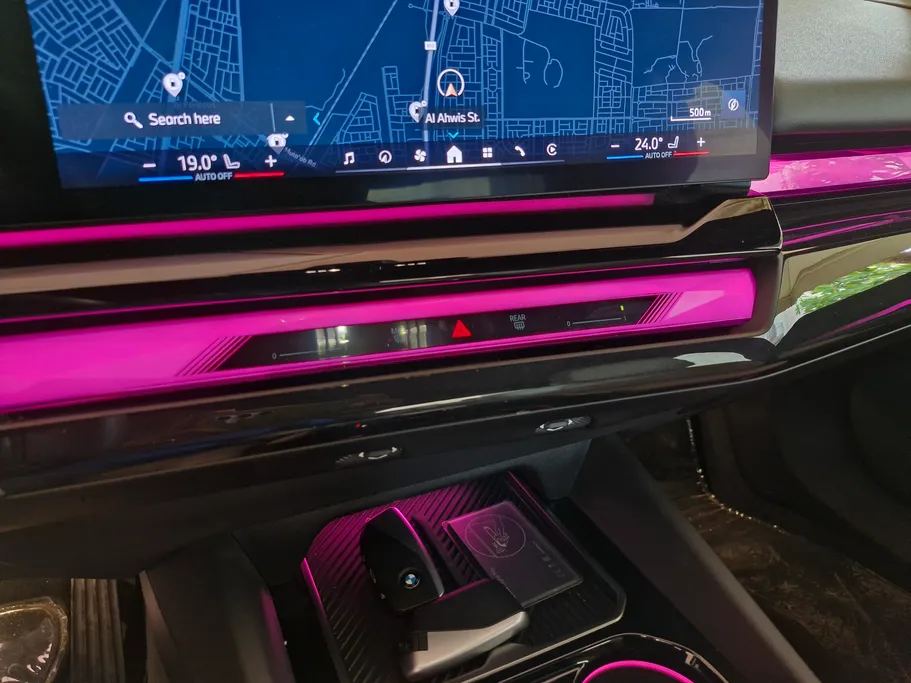 بي ام دبليو الفئة الخامسة 520i 2024 