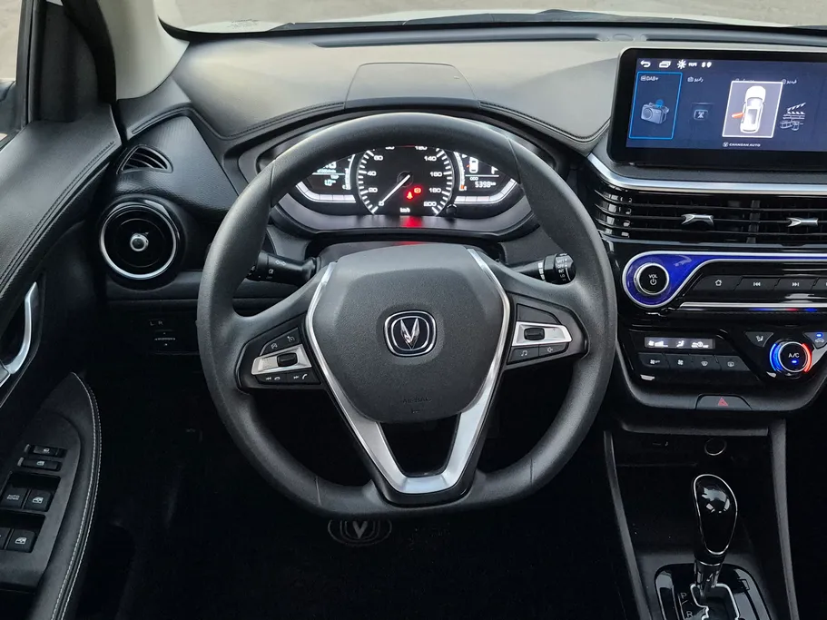 2025 Changan Alsvin Full Option 