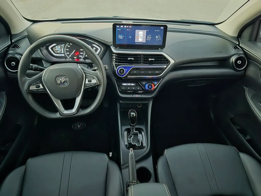 2025 Changan Alsvin Full Option 