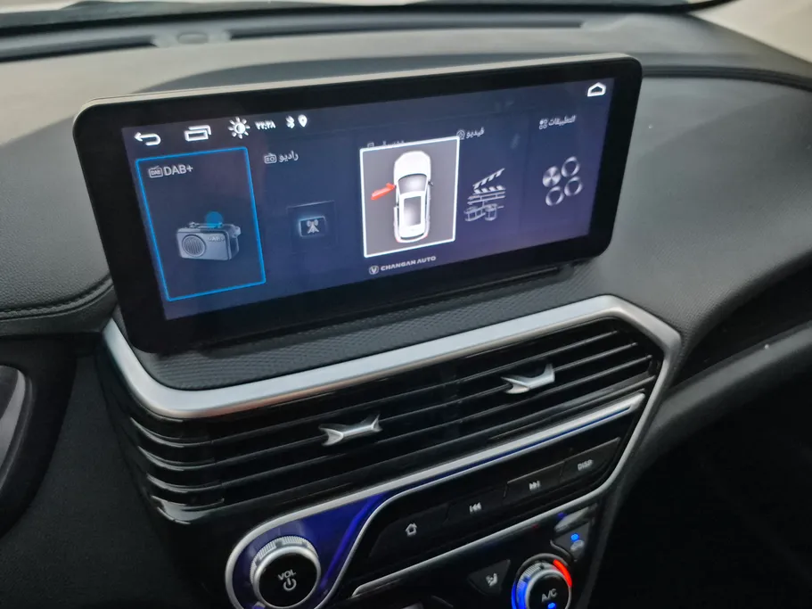 2025 Changan Alsvin Full Option 