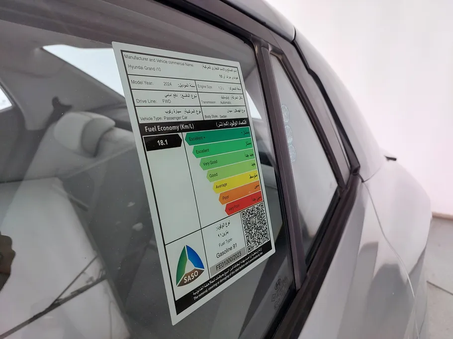 هيونداي Grand i10 فلييت 2024 
