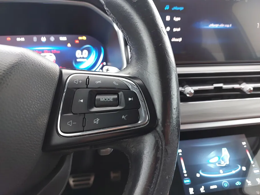 2022 Chery Tiggo 8 Pro Flagship 