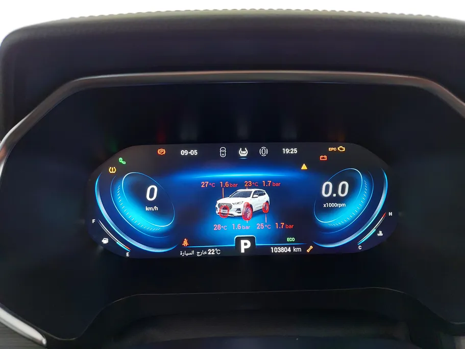 2022 Chery Tiggo 8 Pro Flagship 
