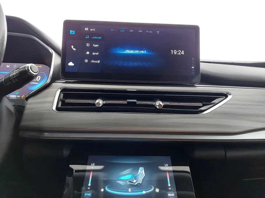 2022 Chery Tiggo 8 Pro Flagship 
