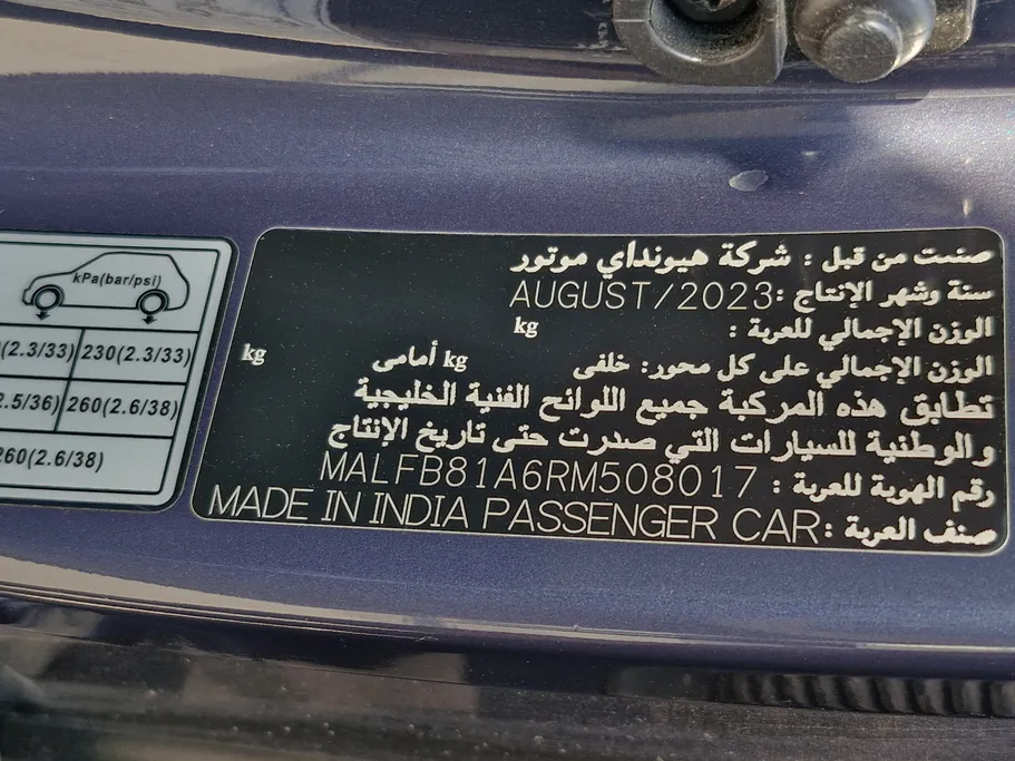 2024 Hyundai Venue Premium 