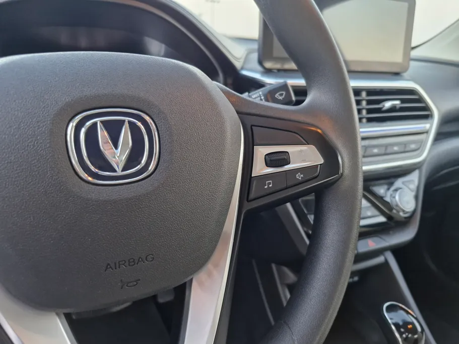 2025 Changan Alsvin Full Option 