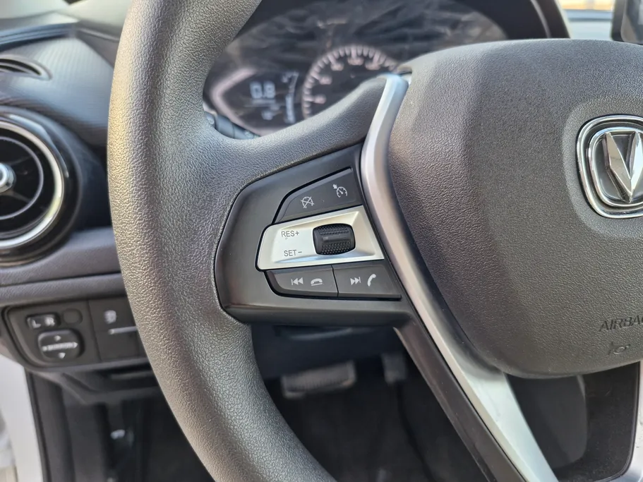2025 Changan Alsvin Full Option 