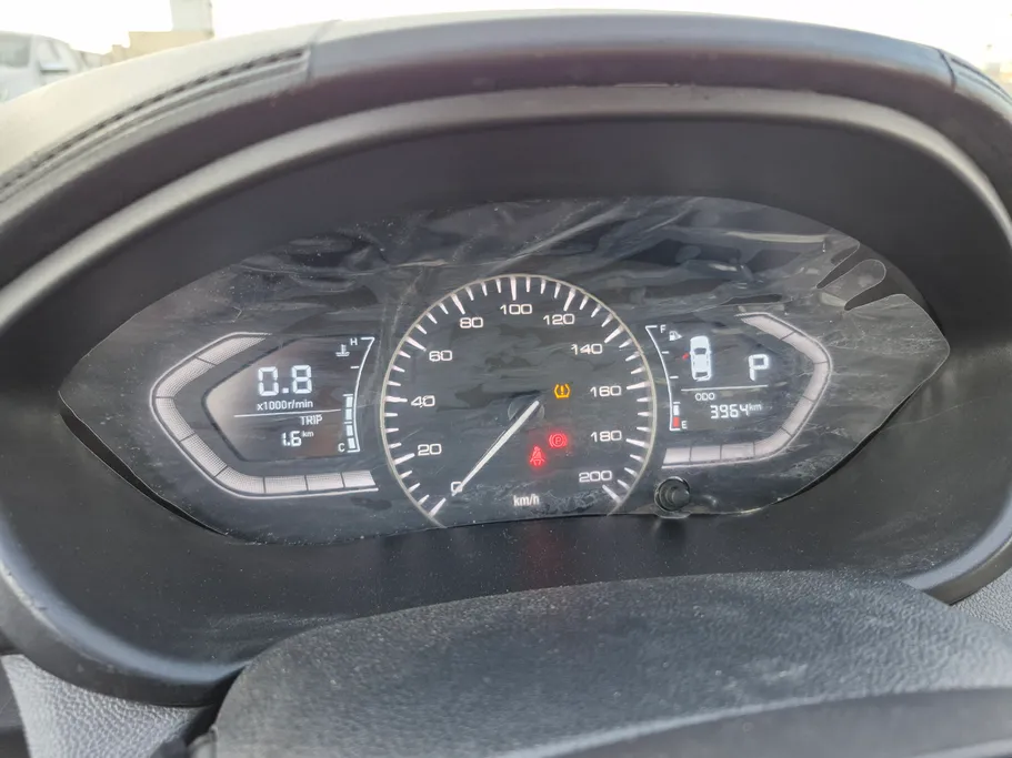 2025 Changan Alsvin Full Option 